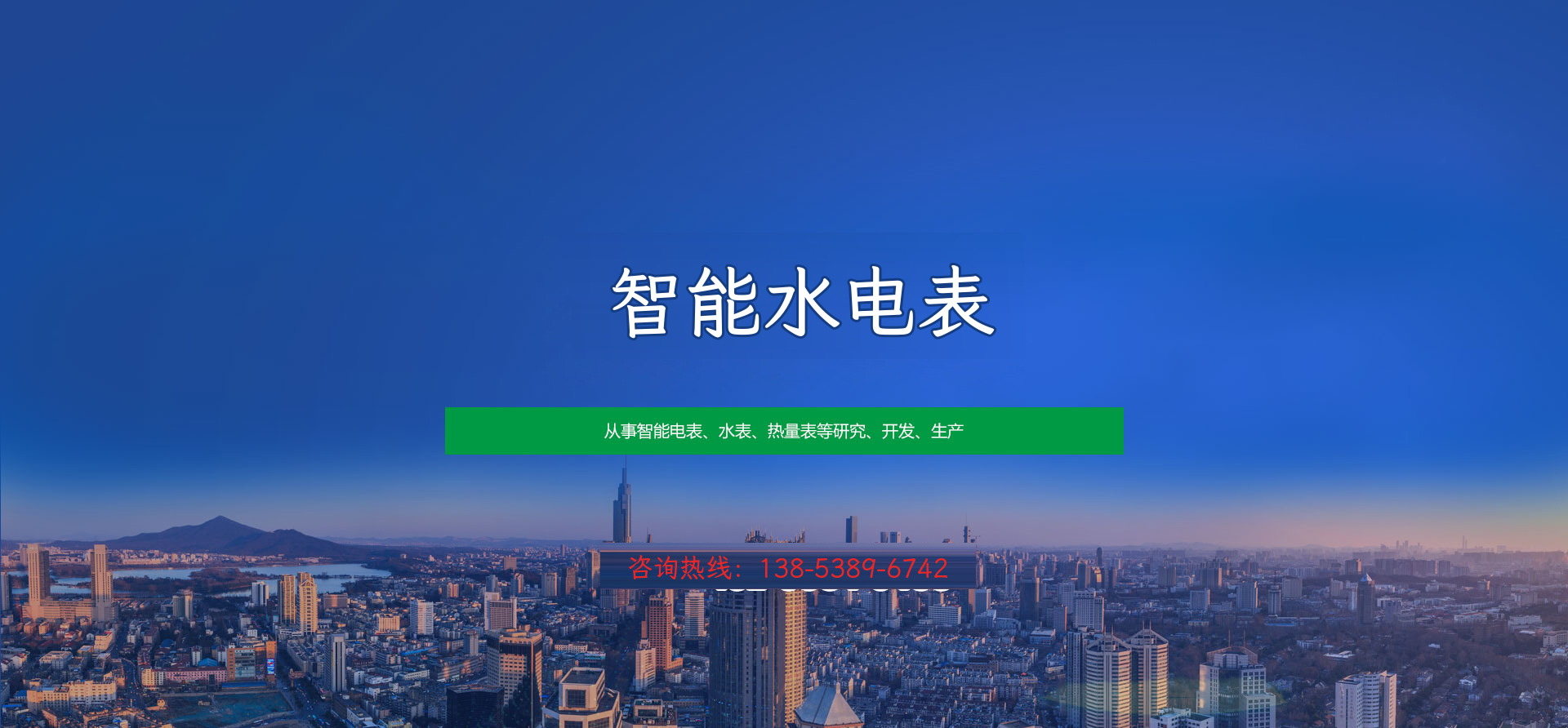 运动(B-Sports) 