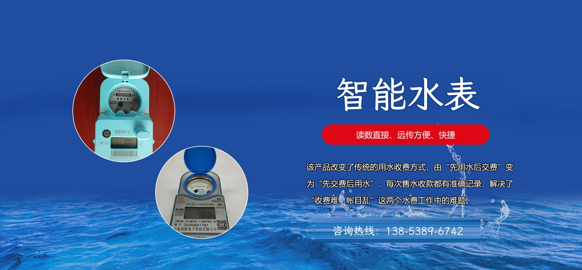 运动(B-Sports) 