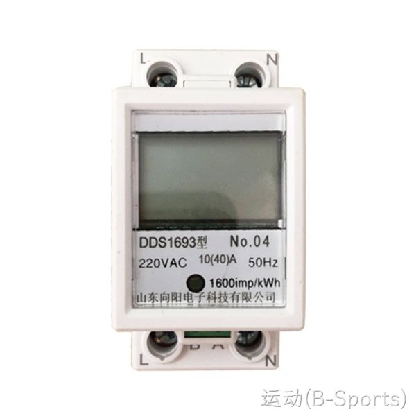DDSY1693型单相导轨式电能表